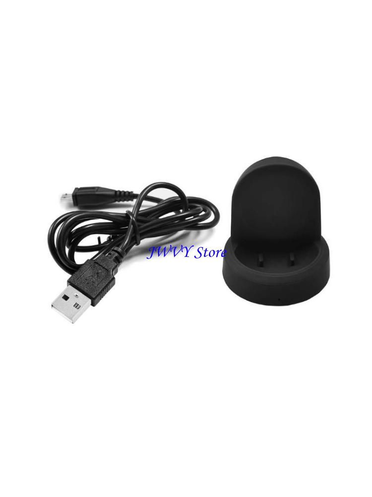 Watch R815 - 573A Wireless USB Charging Base Dock