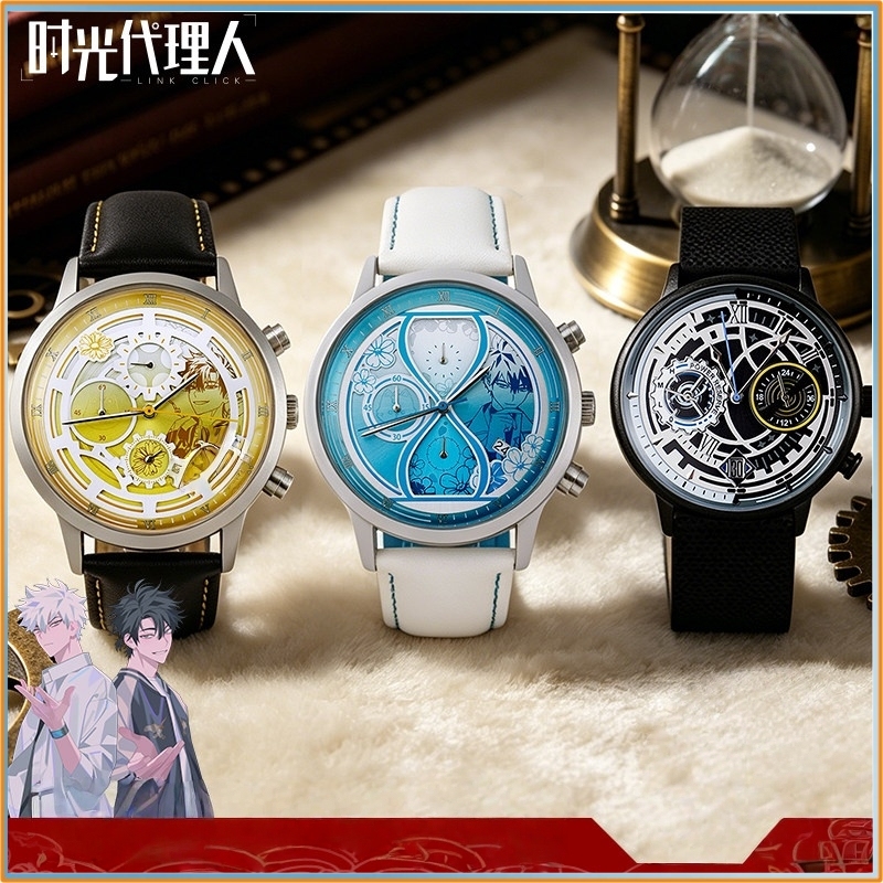 Solar Powered Watch - Genuine Link Click Anime Peripheral Lucas