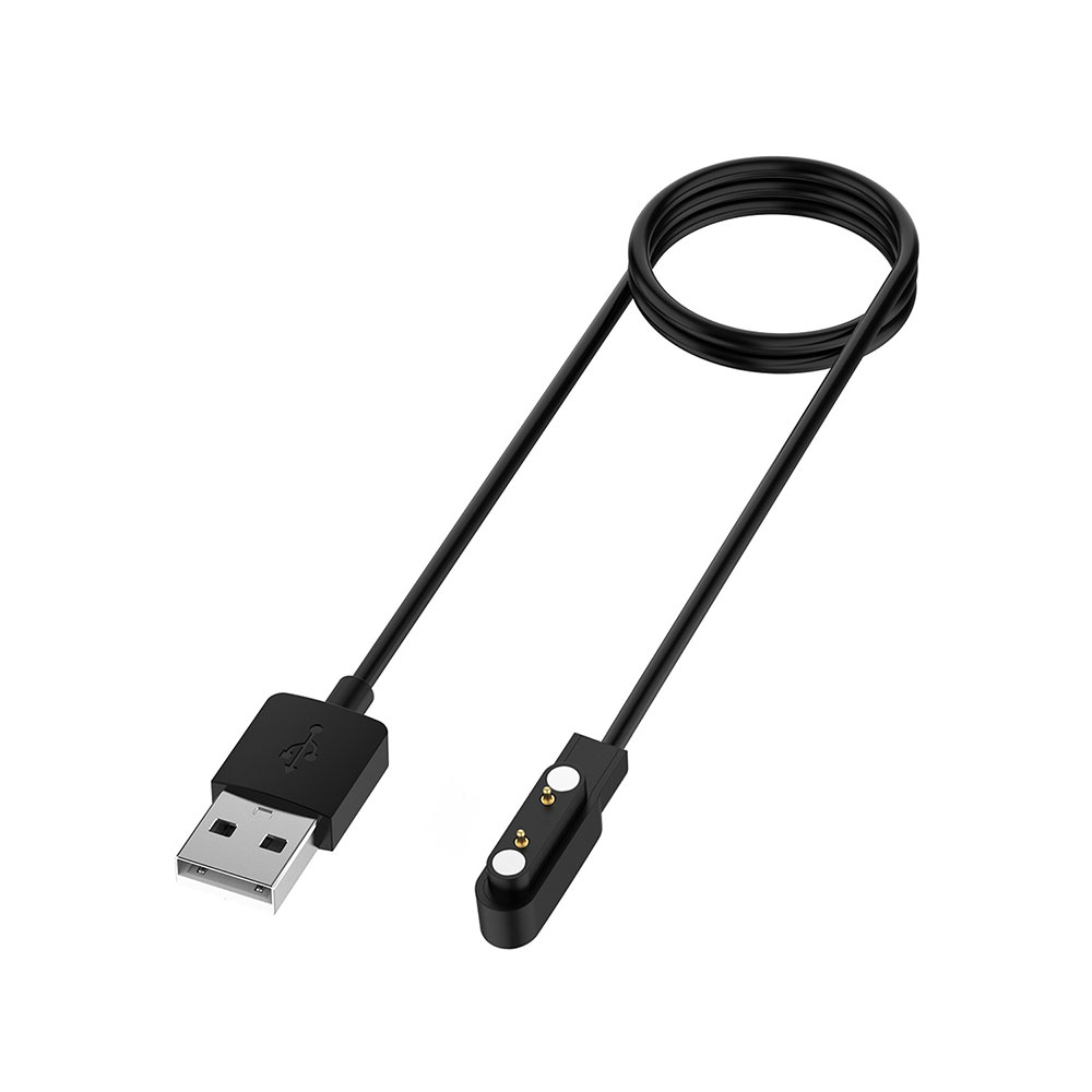60cm Charger Cable Replacement - Smartwatch Watches For Kids recension och pris
