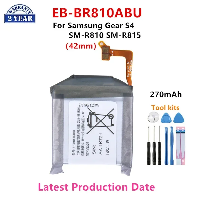 Brand New EB-BR810ABU 270mAh N - Watch R815 recension och pris