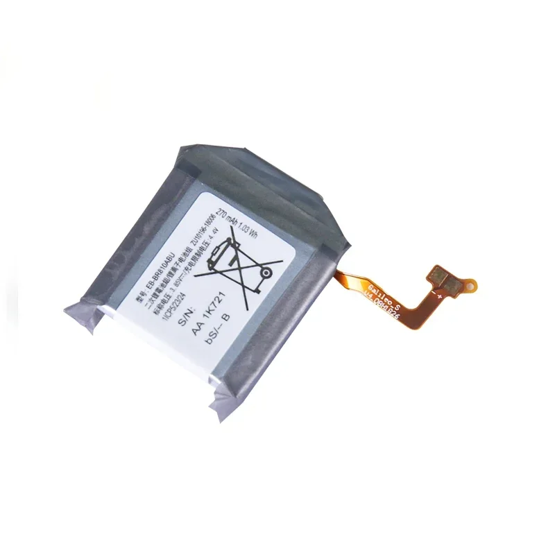 Brand New EB-BR810ABU 270mAh N - Watch R815 recension och pris