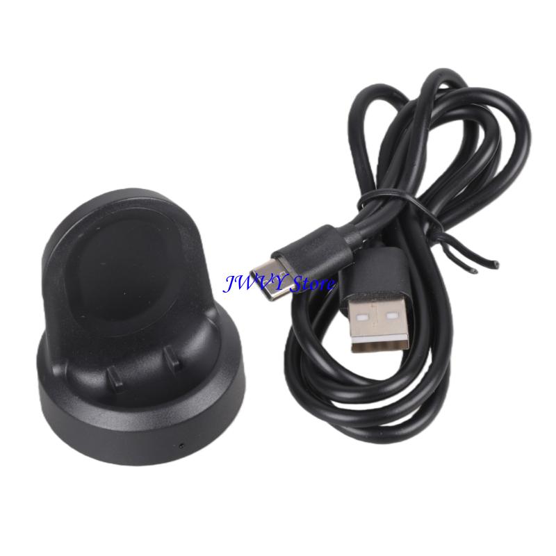 573A Wireless USB Charging Bas - Watch R815 recension och pris