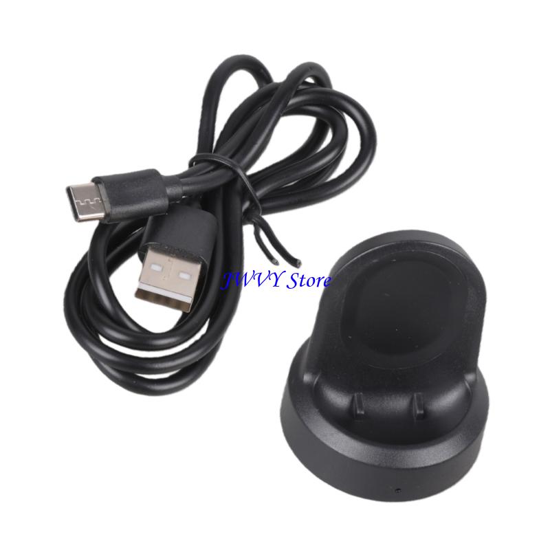 573A Wireless USB Charging Bas - Watch R815 recension och pris