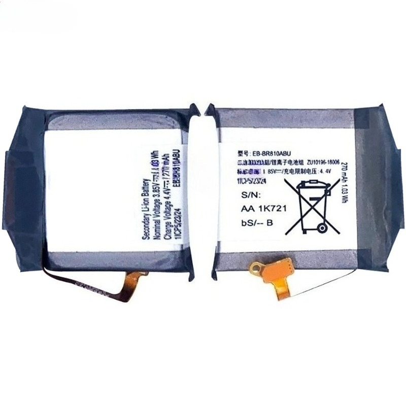 New Phone EB-BR810ABU Battery  - Watch R815 recension och pris