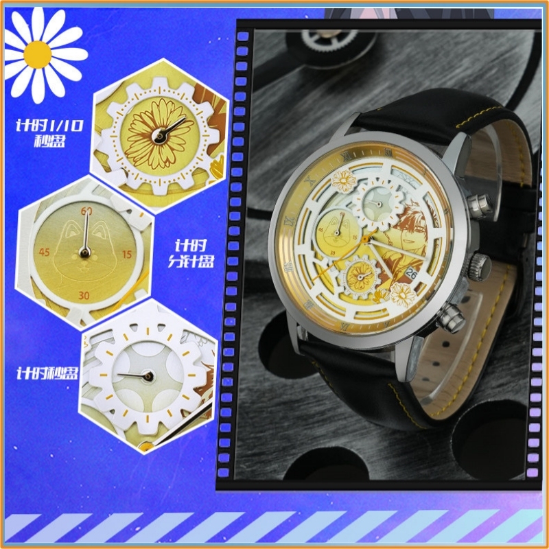 Genuine Link Click Anime Perip - Solar Powered Watch recension och pris