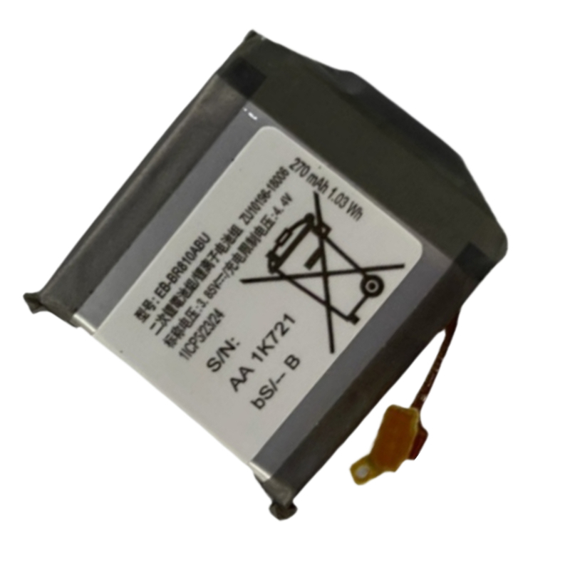 New Replacement Watch Battery  - Watch R815 recension och pris