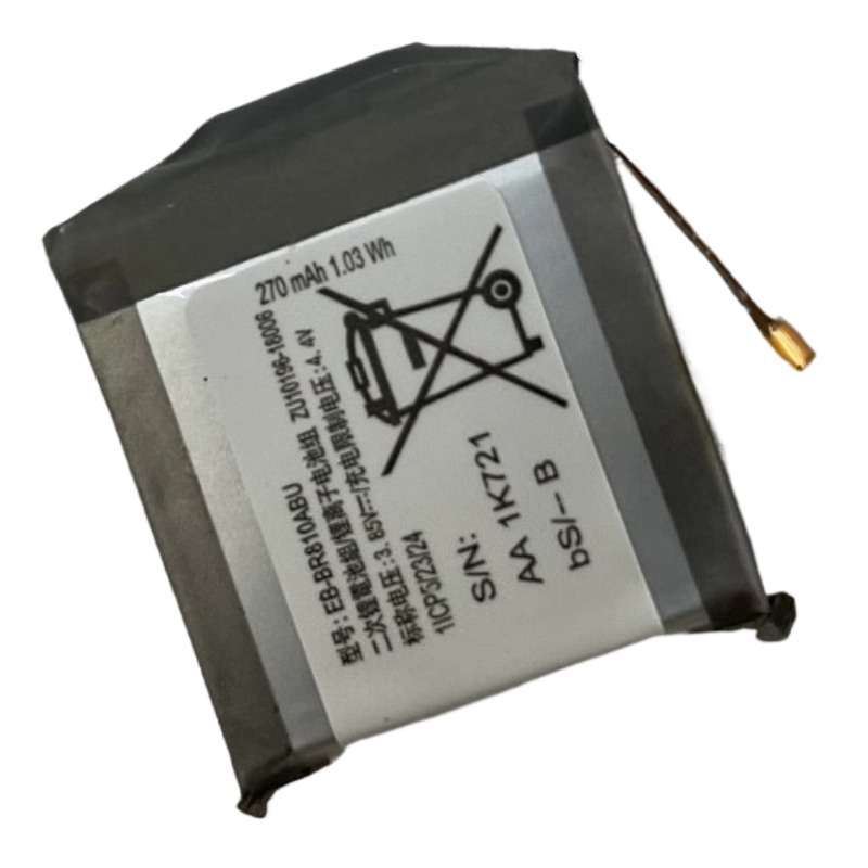 New Replacement Watch Battery  - Watch R815 recension och pris