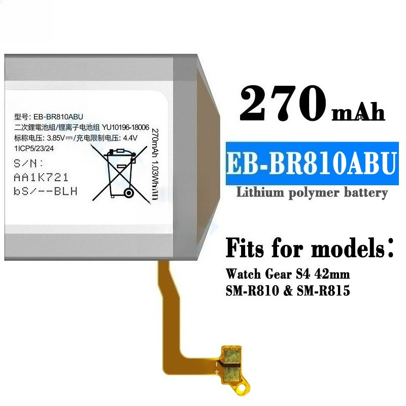 New  High Quality EB-BR810ABU  - Watch R815 recension och pris