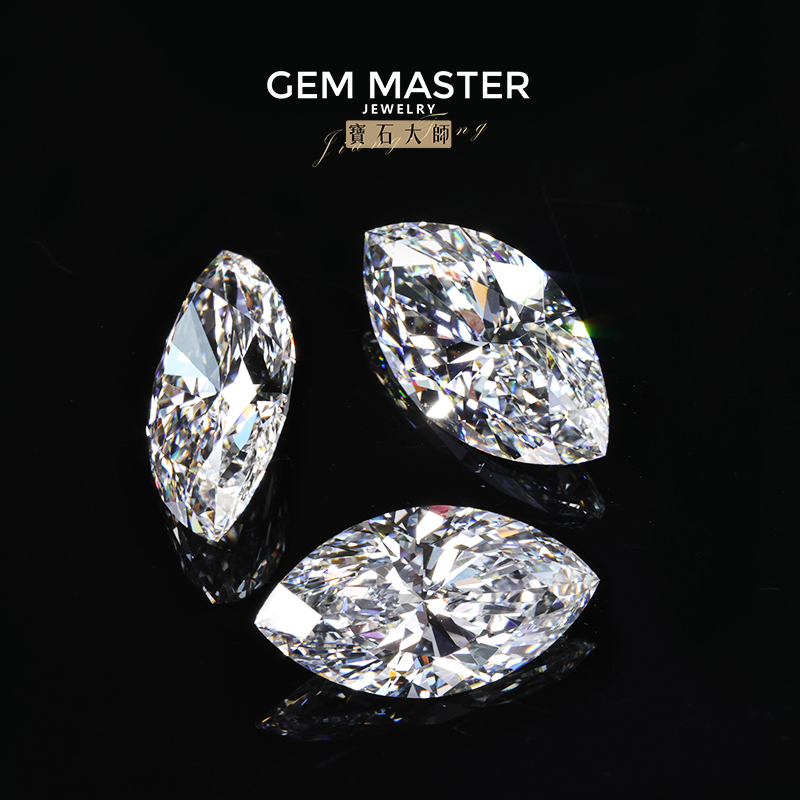 Marquise Cut Lab grown diamond - Vs Smartwatch recension och pris