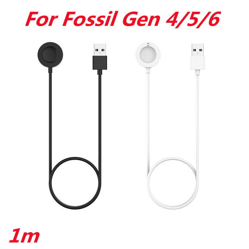 1M USB Charging Cable For Foss - Fossil Watches Smartwatch Gen 5 recension och pris