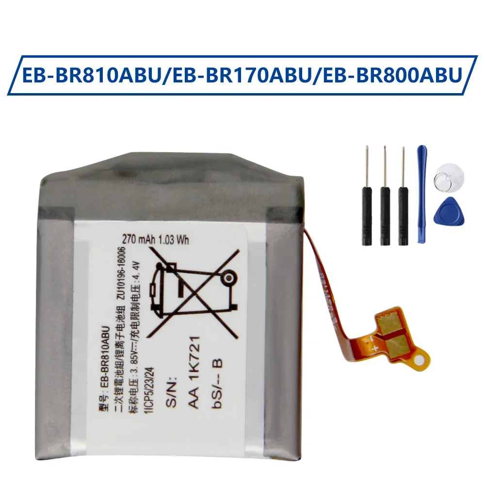 Rechargeable Battery EB-BR800A - Watch R815 recension och pris