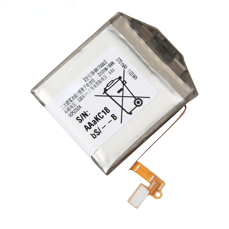 Rechargeable Battery EB-BR800A - Watch R815 recension och pris