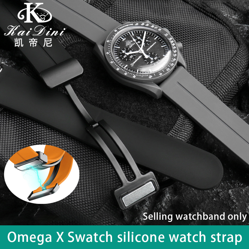 20mm Applicable for Omega X Sw - Smartwatch Branded Watches For Women recension och pris