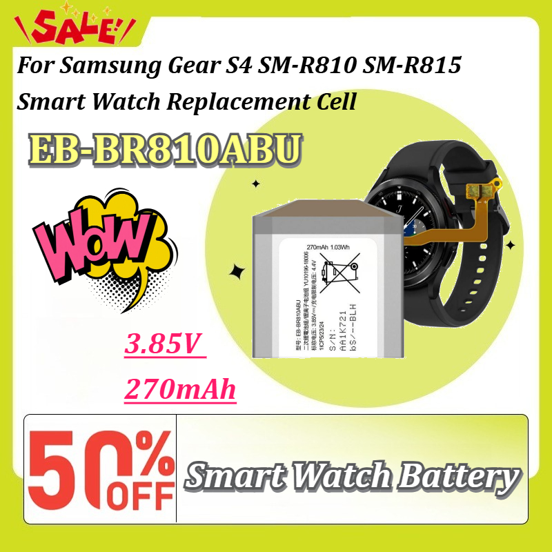 EB-BR810ABU 3.85V 270mAh Recha - Watch R815 recension och pris