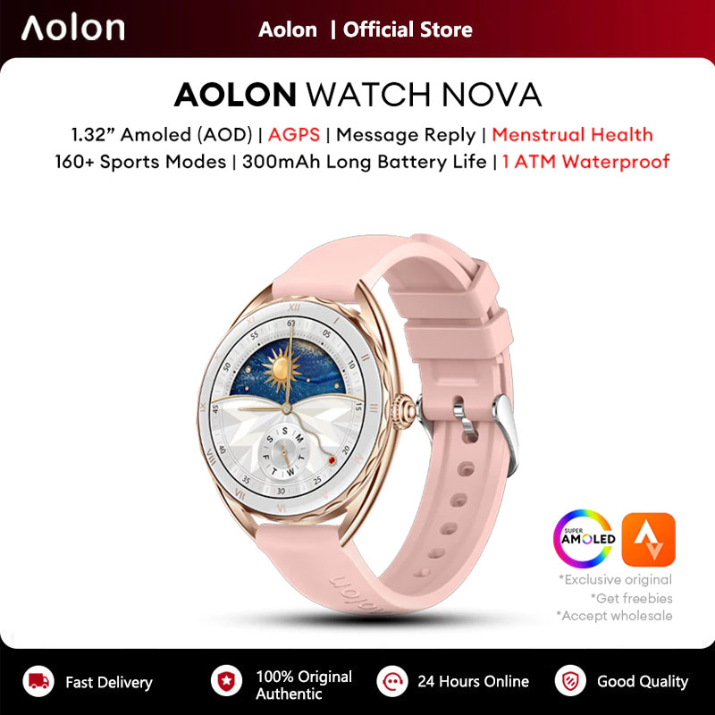 Aolon Nova Smart Watch 1.32