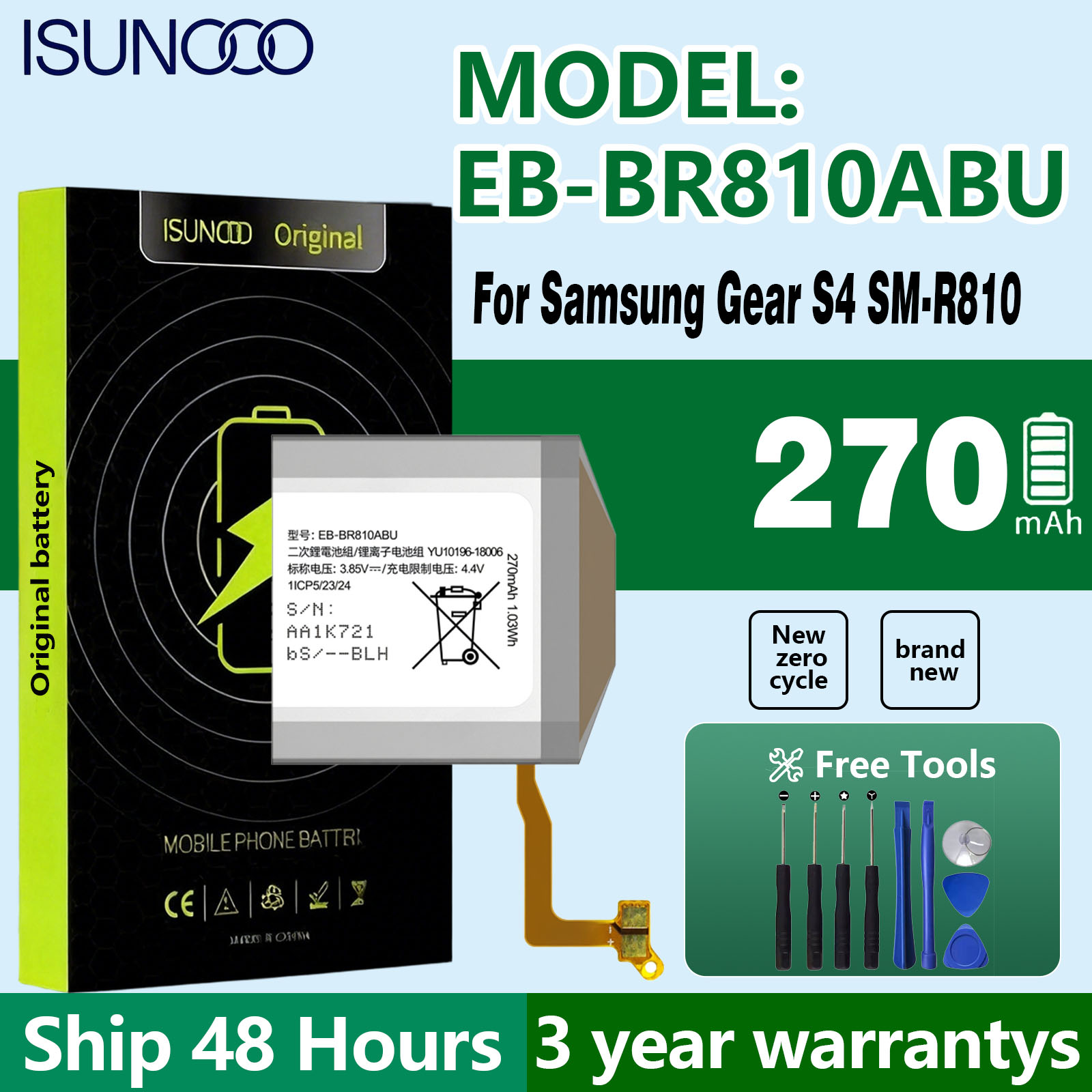 ISUNOO EB-BR810ABU Battery For - Watch R815 recension och pris