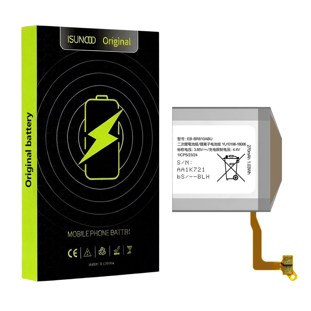 ISUNOO EB-BR810ABU Battery For - Watch R815 recension och pris