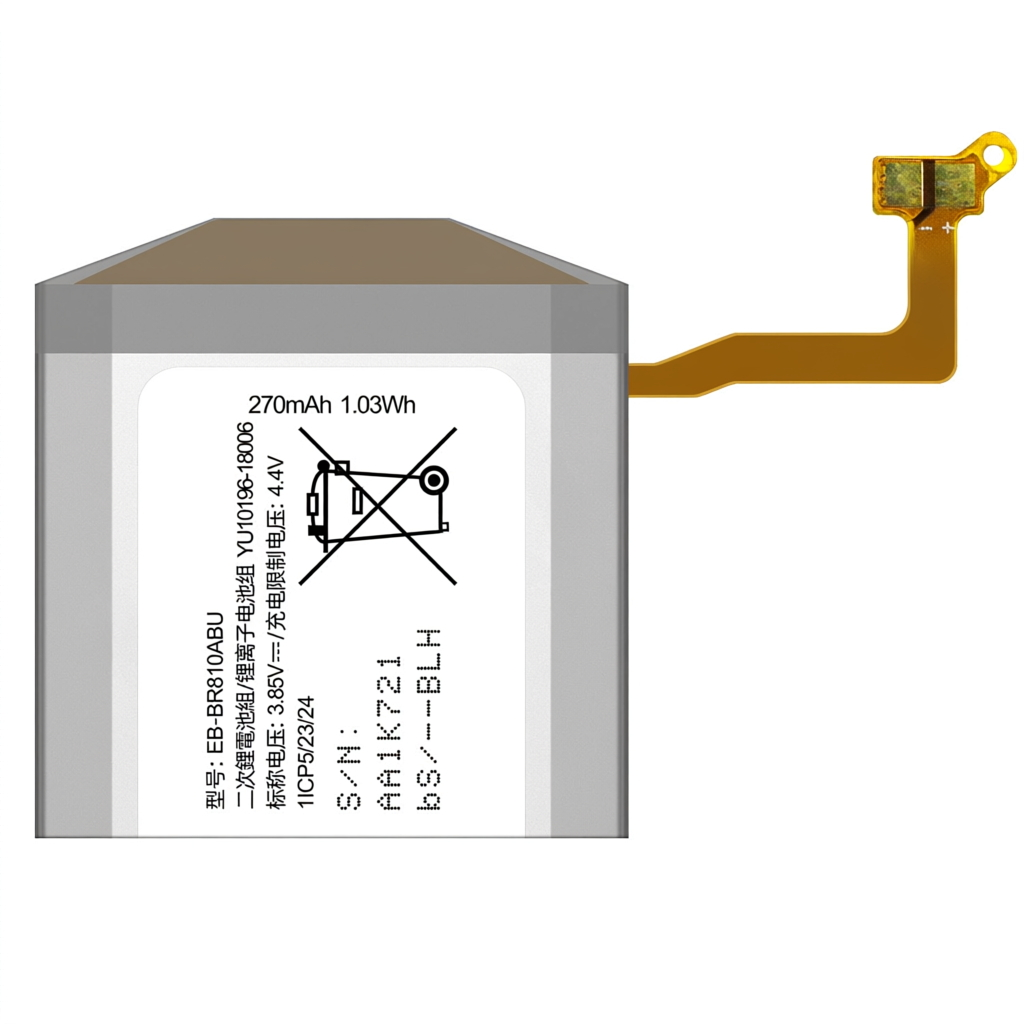 ISUNOO EB-BR810ABU Battery For - Watch R815 recension och pris